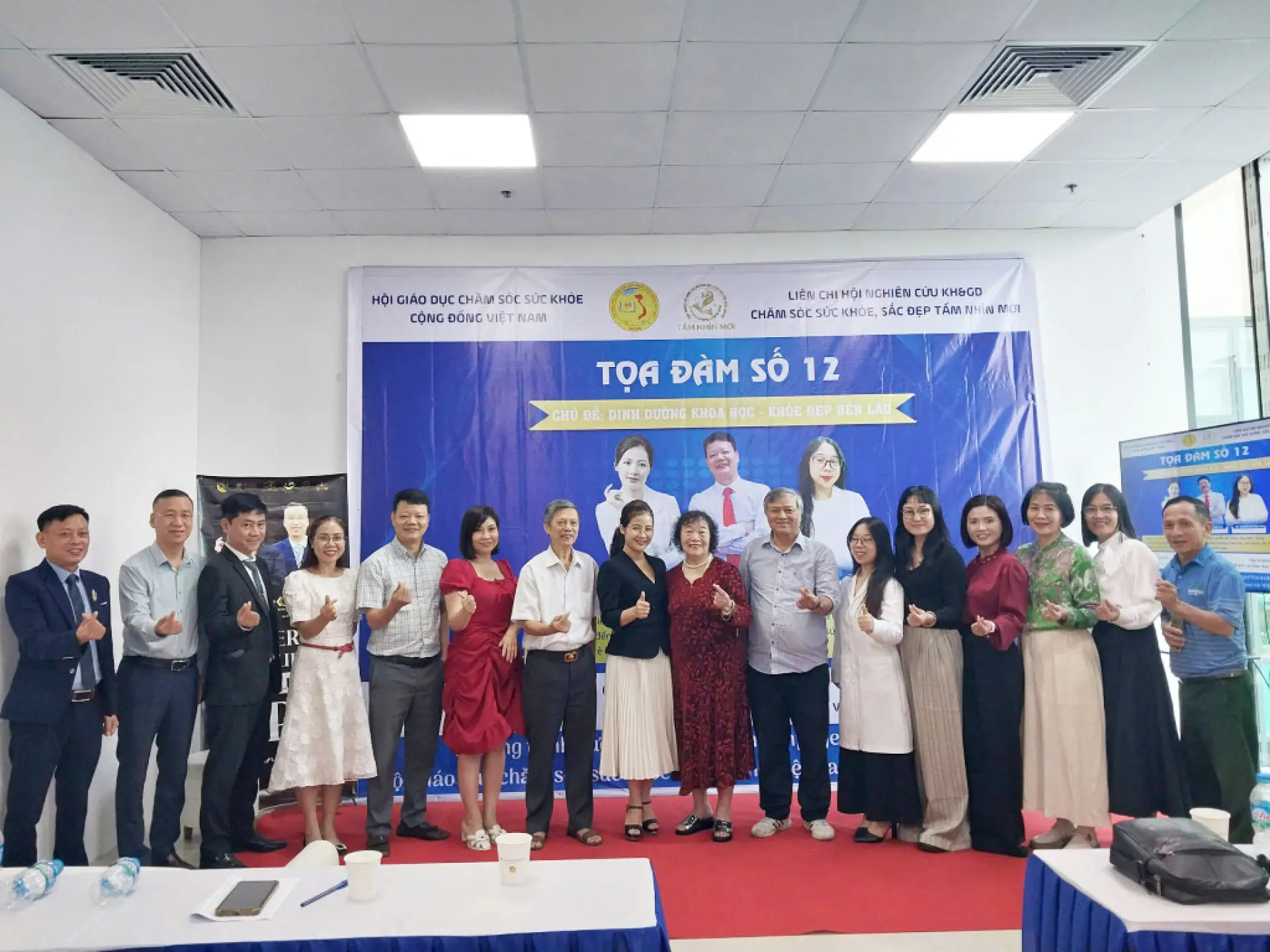 Tọa đàm số 12 của VACHE: “Dinh dưỡng khoa học – Khỏe đẹp bền lâu”